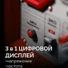ЗУБР 3900 Вт, инверторный генератор (СБИ-3900) купить в Нягани