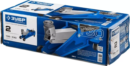 Домкраты подкатные гидравлические модель Т-30 серия ПРОФЕССИОНАЛ купить в Нягани