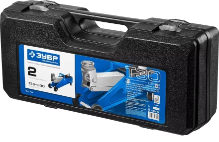 Домкраты подкатные гидравлические модель Т-30 серия ПРОФЕССИОНАЛ купить в Нягани