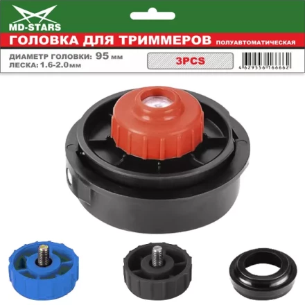 Головка для триммера DL-1222 купить в Нягани