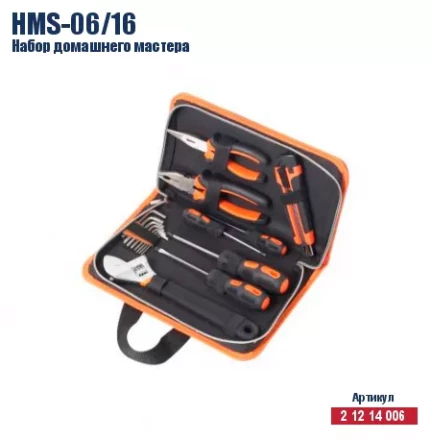 Набор домашнего мастера Кратон HMS-06/16 2 12 14 006 купить в Нягани