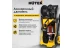 Мойка высокого давления HUTER W210i PROFESSIONAL купить в Нягани