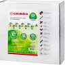 Система капельного полива GRINDA от водопровода, на 30 растений 425270-30 купить в Нягани