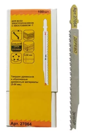 Пилка для электролобзика T308 BF BiM 1шт/100 27064 купить в Нягани