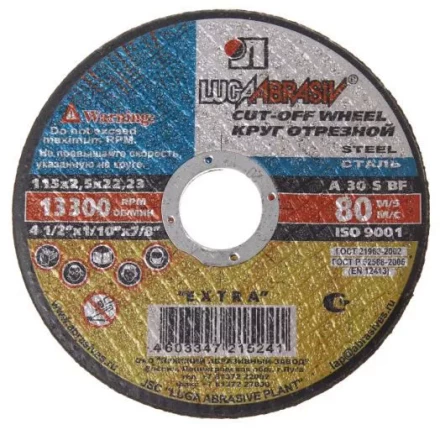 Круг отрезной по металлу 115 х 0,8 х 22 мм Луга 73640 купить в Нягани