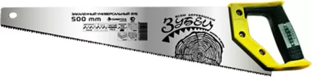 Ножовка по дереву &quot;Зубец&quot; 450 мм 7-8 TPI зуб 2D калёный зуб 2-х компонентная рукоятка Сибртех 23803 купить в Нягани
