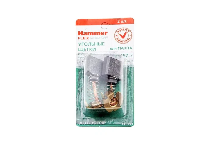 Щетки угольные HAMMER Щетки угольные (2 шт.) для MAKITA (CB-204) A.S. купить в Нягани