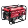 Генератор бензиновый PATRIOT MAXCUT MC 3500 купить в Нягани