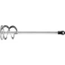 Миксер STAYER &quot;PROFI&quot; для красок, SDS+ хвостовик, оцинкованный, 80х400мм 06013-08-40 купить в Нягани
