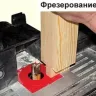 Стол фрезерный Энкор Корвет 80 90800 купить в Нягани
