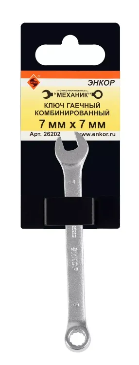 Ключ гаечный комбинированный 7x7 Энкор 26202 купить в Нягани