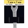 Ключ гаечный комбинированный 7x7 Энкор 26202 купить в Нягани