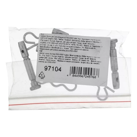 Срезные болты для снегоуборщиков 97653-97657  упак. 4 шт, 97104 купить в Нягани