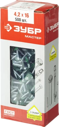 Саморезы ЗУБР с прессшайбой по листовому металлу до 0,9 мм, окрашенные в RAL-6005, PH2, 4,2х16 мм, 500шт 300191-42-016-6005 купить в Нягани