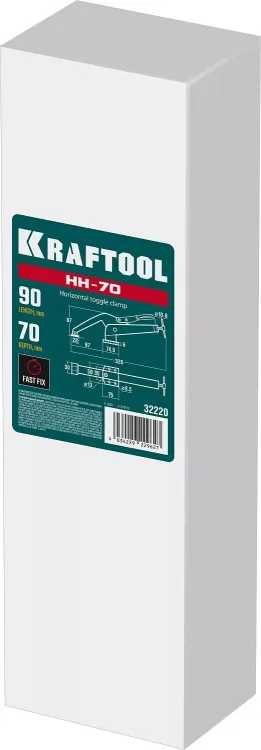 Горизонтальный зажим KRAFTOOL HH-xx 32220 купить в Нягани