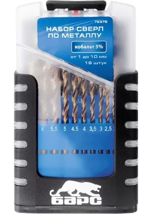 Набор сверл по металлу 1-10 мм (через 0,5 мм) 19 шт Р9М3 БАРС 72378 купить в Нягани