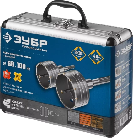 Наборы коронок по бетону серия ПРОФЕССИОНАЛ купить в Нягани