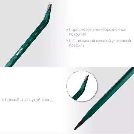 Лом монтажный шестигранный 21807-75 купить в Нягани