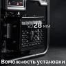 ЗУБР 5500 Вт, инверторный генератор с электростартером и розеткой АВР (СБИ-5500ЕА) купить в Нягани