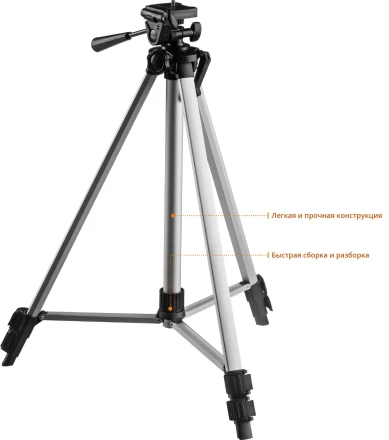 Нивелиры лазерные Крест-3D 360 3 перпендикулярные плоскости со штативом серия ПРОФЕССИОНАЛ купить в Нягани