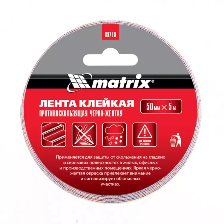 Лента клейкая противоскользящая черно-желтая 50 мм x 5 м Matrix 88718 купить в Нягани