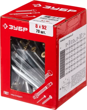 Анкеры рамные коробка серия МАСТЕР купить в Нягани