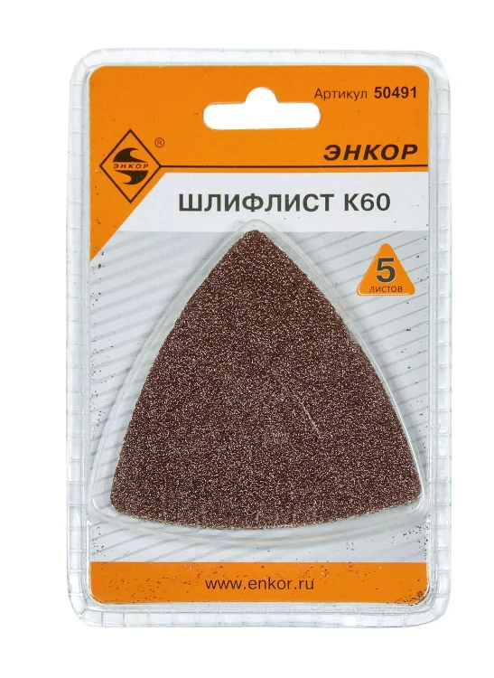 Шлифлист К60 (5шт) 50491 купить в Нягани