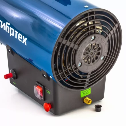 Газовая тепловая пушка СТГ-10, 10 кВт, 300 м3/ч, пропан-бутан Сибртех 96451 купить в Нягани