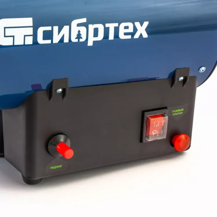 Газовая тепловая пушка СТГ-10, 10 кВт, 300 м3/ч, пропан-бутан Сибртех 96451 купить в Нягани