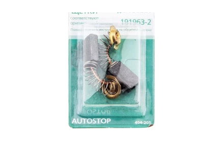 Щетки угольные HAMMER Щетки угольные (2 шт.) для MAKITA (CB-303) A.S. купить в Нягани