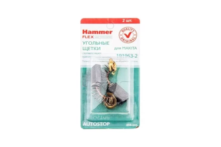 Щетки угольные HAMMER Щетки угольные (2 шт.) для MAKITA (CB-303) A.S. купить в Нягани