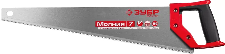 Ножовка универсальная (пила) ЗУБР МОЛНИЯ-7 500 мм, 7 TPI, закалка, рез вдоль и поперек волокон, для средних заготовок, фанеры, ДСП, МДФ 1537-50_z01 купить в Нягани