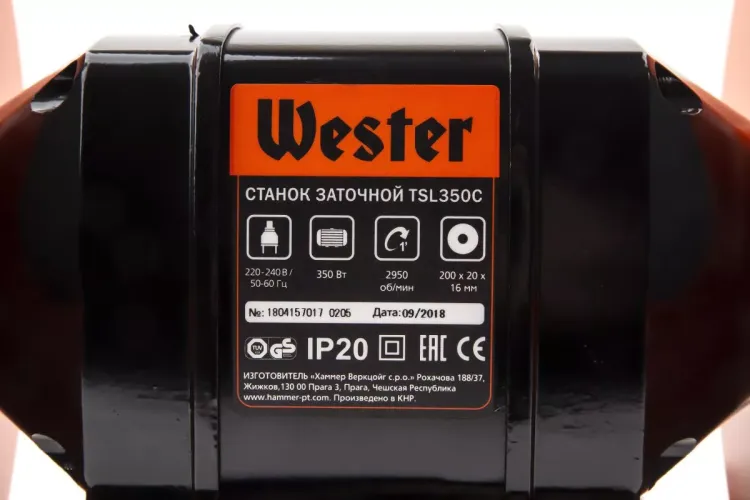 Точило WESTER TSL350C купить в Нягани