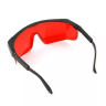 Очки для работы с лазером ADA Laser Glasses купить в Нягани