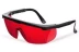 Очки для работы с лазером ADA Laser Glasses купить в Нягани