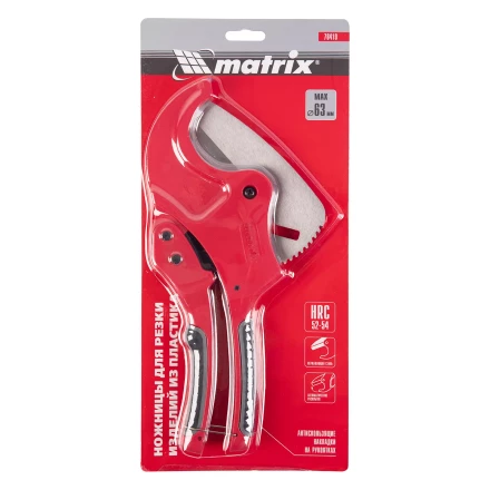 Ножницы для резки изделий из ПВХ Matrix 78419, D до 63 мм, лезвие из нерж. стали, автоматич купить в Нягани