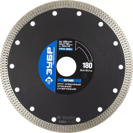 Круг отрезной алмазный ЗУБР &quot;ПРОФЕССИОНАЛ&quot; супертонкий по керамограниту 180х25,4/22,2мм 36659-180 купить в Нягани