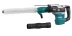 Перфоратор Makita HR4013CV купить в Нягани