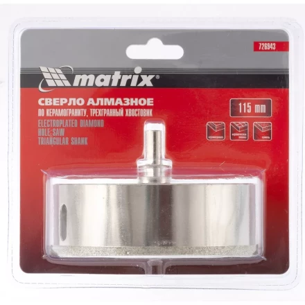 Сверло алмазное по керамограниту 115 х 67 мм 3-гранный хвостовик MATRIX артикул 726943 купить в Нягани
