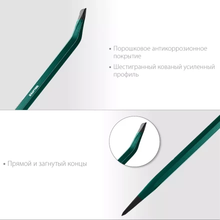 Лом монтажный шестигранный 21807-90 купить в Нягани