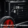 ЗУБР 7500 Вт, инверторный генератор с электростартером и розеткой АВР (СБИ-7500ЕА) купить в Нягани
