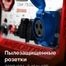 ЗУБР 7500 Вт, инверторный генератор с электростартером и розеткой АВР (СБИ-7500ЕА) купить в Нягани