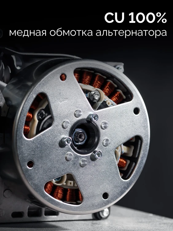 ЗУБР 7500 Вт, инверторный генератор с электростартером и розеткой АВР (СБИ-7500ЕА) купить в Нягани