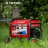 ЗУБР 7500 Вт, инверторный генератор с электростартером и розеткой АВР (СБИ-7500ЕА) купить в Нягани