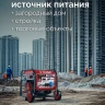 ЗУБР 7500 Вт, инверторный генератор с электростартером и розеткой АВР (СБИ-7500ЕА) купить в Нягани