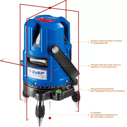 Нивелир лазерный линейный Крест-55 в кейсе серия ПРОФЕССИОНАЛ купить в Нягани