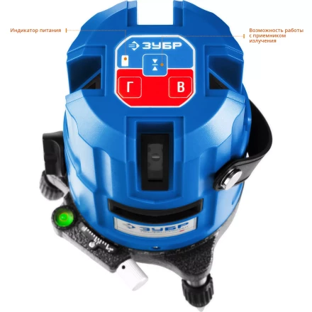 Нивелир лазерный линейный Крест-55 в кейсе серия ПРОФЕССИОНАЛ купить в Нягани