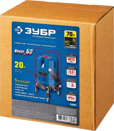 Нивелир лазерный линейный Крест-55 в кейсе серия ПРОФЕССИОНАЛ купить в Нягани
