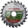 Диск пильный "Optimal cut" по дереву, 180х30мм, 30Т, URAGAN 36801-180-30-30 купить в Нягани