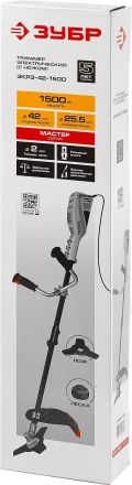 Триммер электрический (электрокоса) ЗКРЭ-42-1500 серия МАСТЕР купить в Нягани